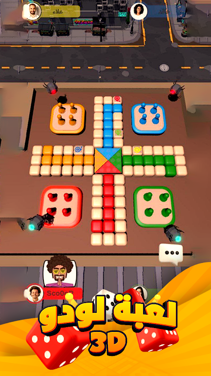 Malooba: Play Ludo and Chat MOD APK 01