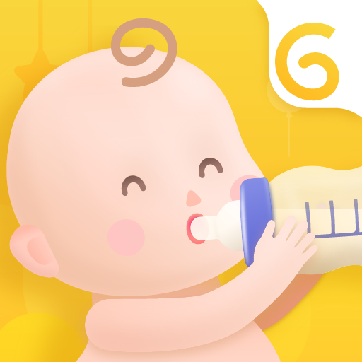 Glow Baby Tracker: Feed, Sleep