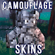 Camouflage Skins - Androidアプリ