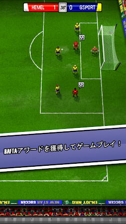 Game screenshot New Star Soccer apk download