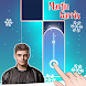 Martin Garrix Piano Tiles - Androidアプリ