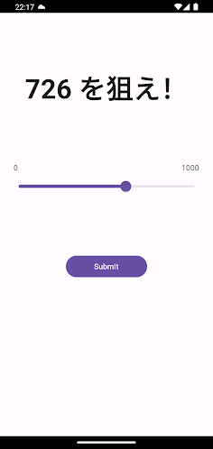 SenSlider - Screenshot 2
