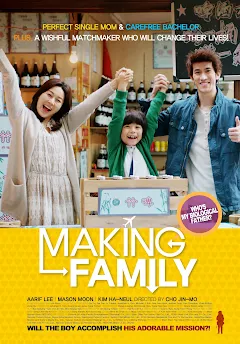 Making Family Movies on Google Play