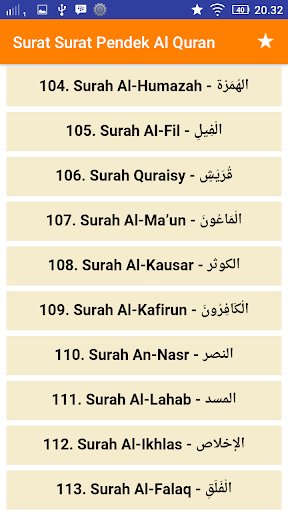 Surah pendek