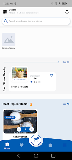 Android application inzo screenshort