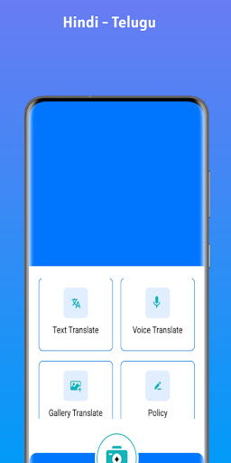 Android application Hindi - Telugu Translator screenshort