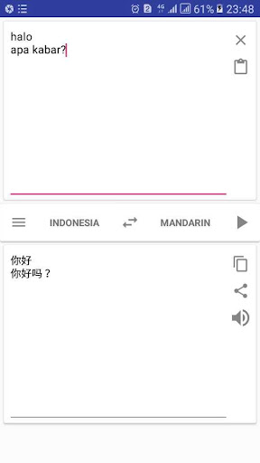 Belajar Bahasa China:Penerjema Screen 2