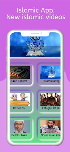 Android application Islamic Videos :Islamic App screenshort