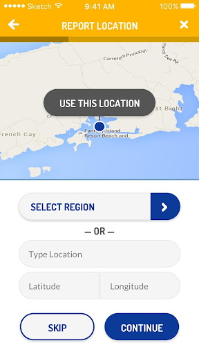 RMP iPatrol Screen 2