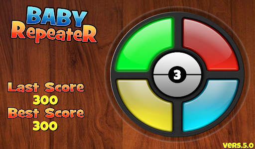 Baby Repeater Screen 3