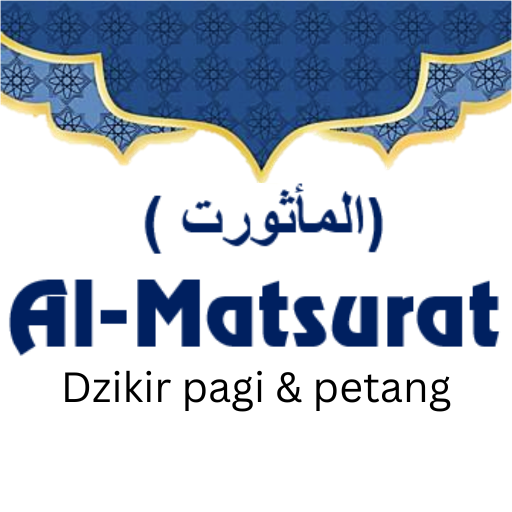 Al-Matsurat (المأثورت ) Download on Windows
