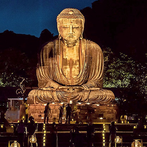 Great Buddha of Kamakura for  Android – Latest Version & Features app icon