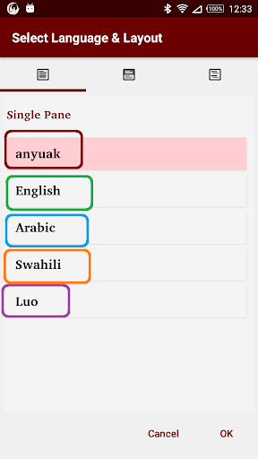 Anyuak English Arabic Swahili Screen 3