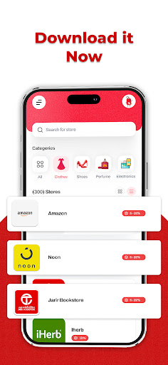 Android application Arab Coupon screenshort