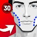 Jawline Exercises - Face Yoga - Androidアプリ