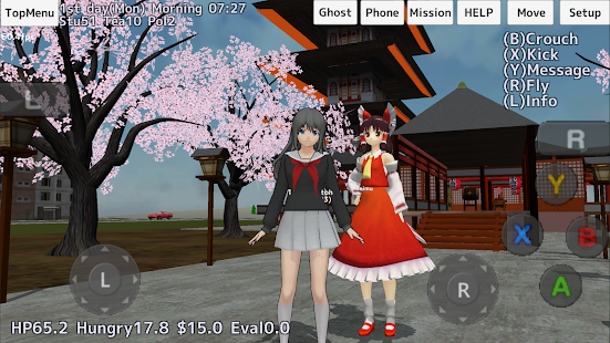 School Girls Simulator 1.0 APK screenshots 10