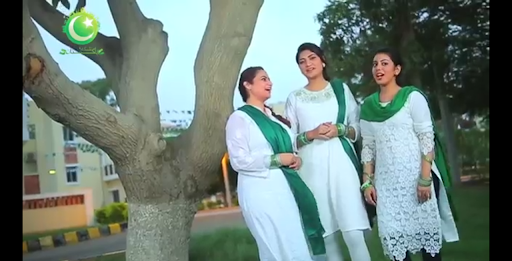 Shukriya Pakistan Screen 2