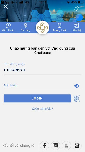 Chailease App Screen 3
