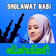 Sholawat Allahulkafi mp3 Offline