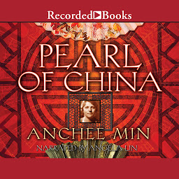 Icon image Pearl of China