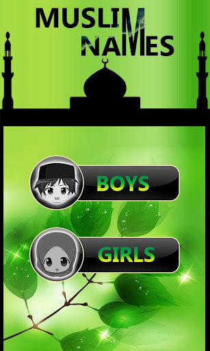 Android application Muslim Names - Boys & Girls screenshort