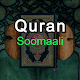 Quran Somali Laai af op Windows