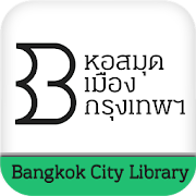 Bangkok City Library