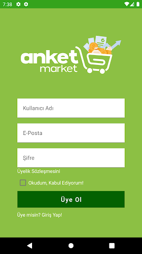 Android application Anket Market screenshort