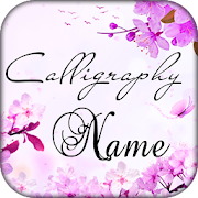 Calligraphy Stylish Name Art - Focus n Filters 1.0 Icon