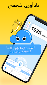 نماگرفت
