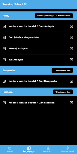 Somalia Digital Attendance Screen 3