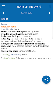 Oxford Spanish Dictionary Screenshot