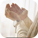 ادعية بعد الصلاة - Androidアプリ