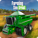 Farming Sim Brasil - Androidアプリ