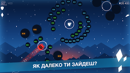 Знімок екрана