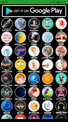 Azan Ringtones - Adhan MP3