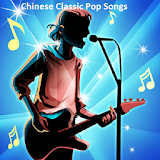 Chinese Classic Pop Songs icon