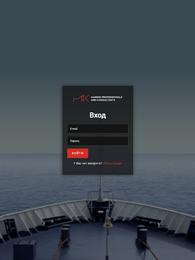 beMPC Screen 3