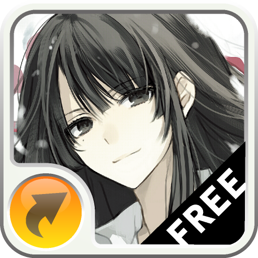 Download 櫻子さんの足下には死体が埋まっている 無料版 Qooapp Game Store