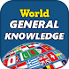 World General Knowledge - Androidアプリ