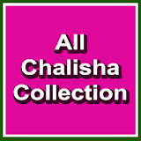 All Chalisha Collection (आल चालीसा संग्रह ) icon