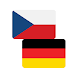 Czech-German offline dict. - Androidアプリ