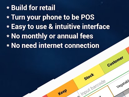 W&O POS - Retail Point of Sale Screenshot