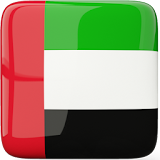 UAE VPN Pro (Free) icon