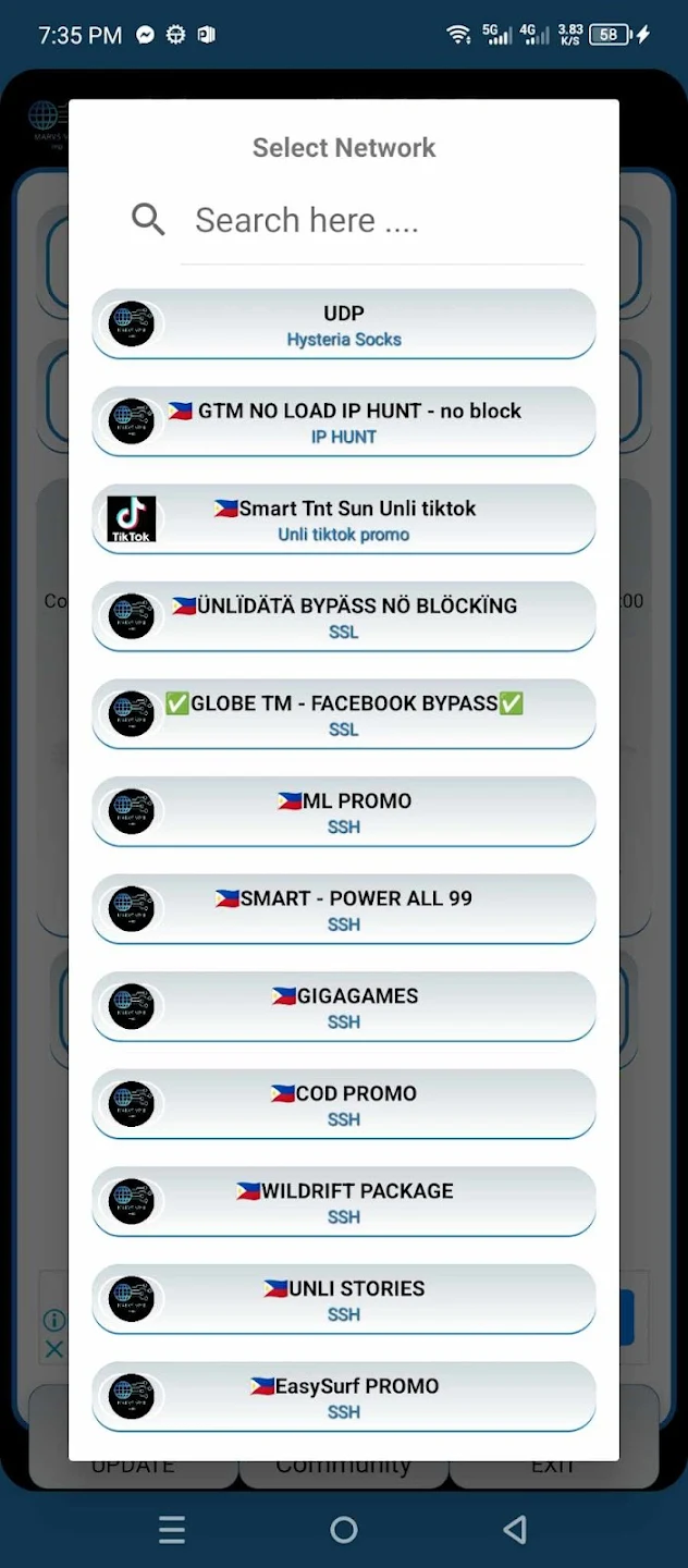 Screenshot image 2