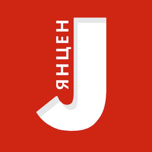JANZEN: Книжный магазин logo