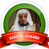 Saad Al Ghamdi Quran mp3 icon