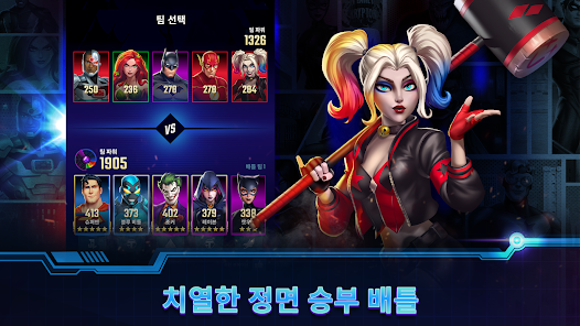 스크린샷 이미지