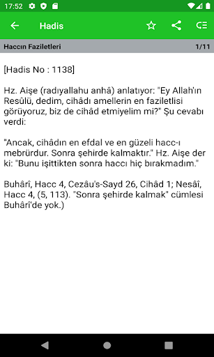 Hadis-i Şerif Screen 3
