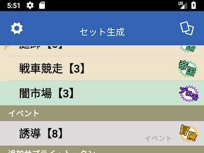 ドミニオン 負債 322426-ドミニオン 負債